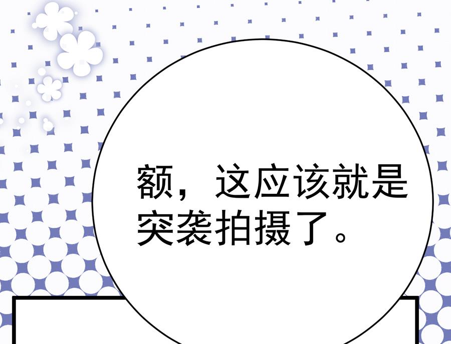 第64话26