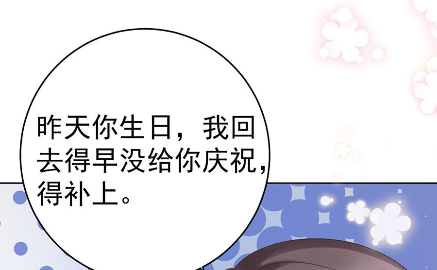 第69话70