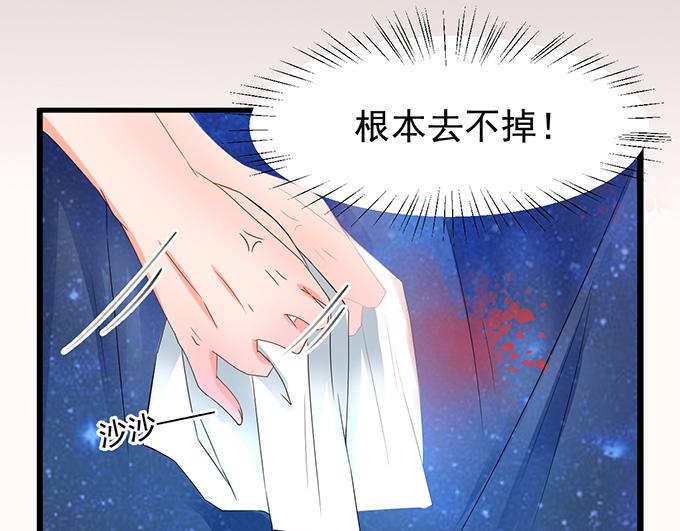 第8话39