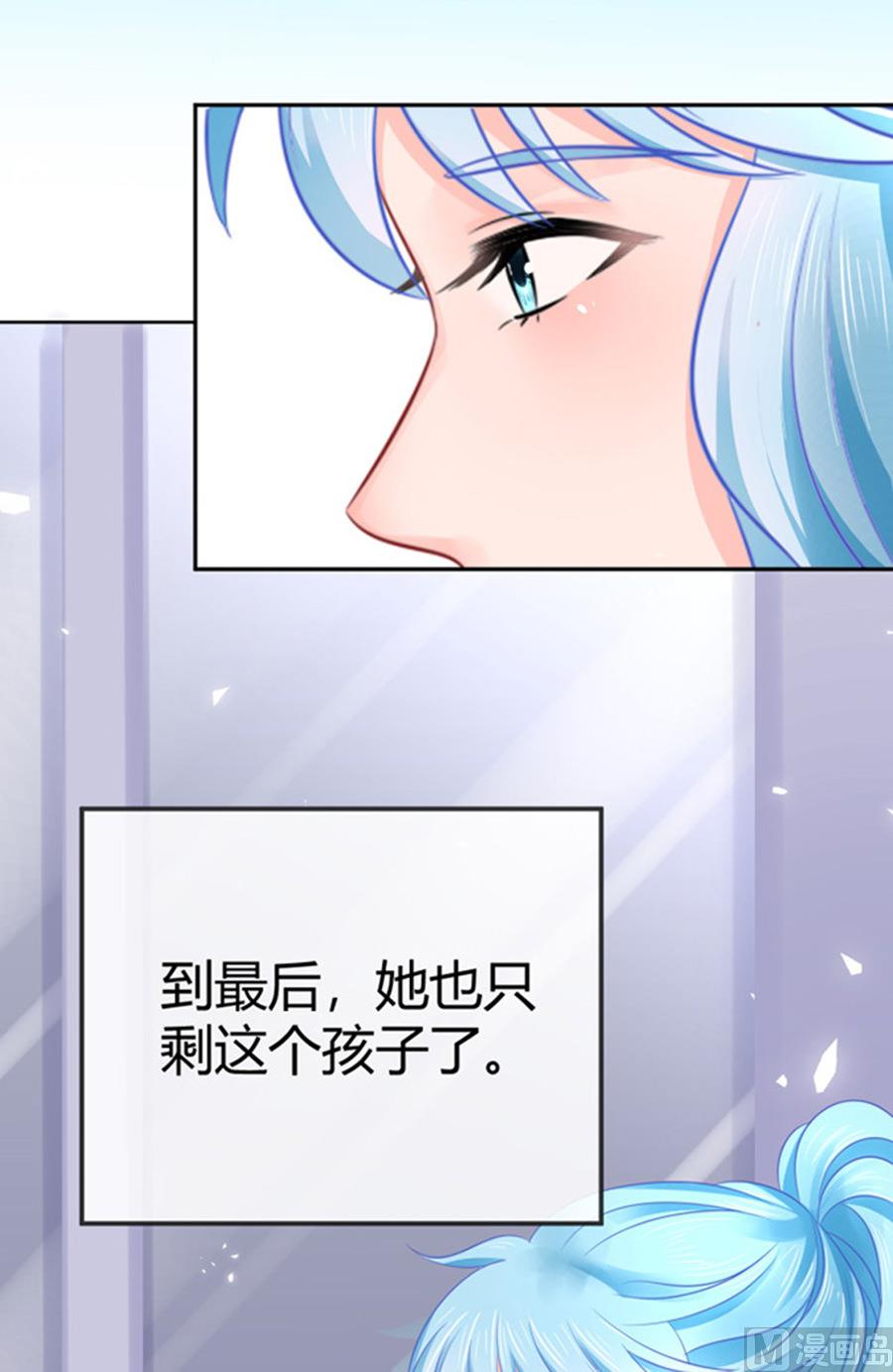 第49话53