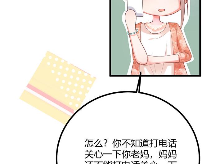 第19话64