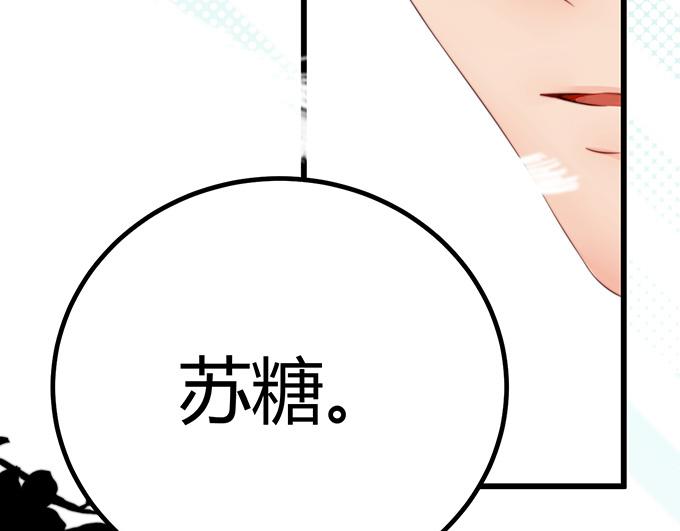 第22话92
