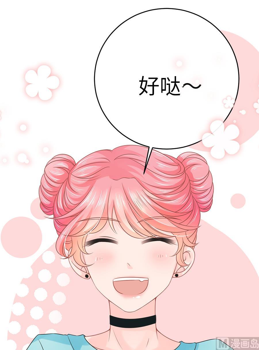 第65话27
