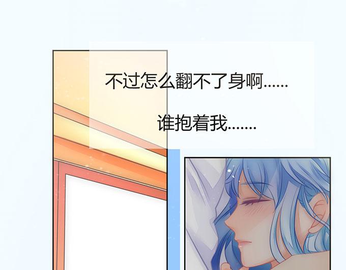 第36话15