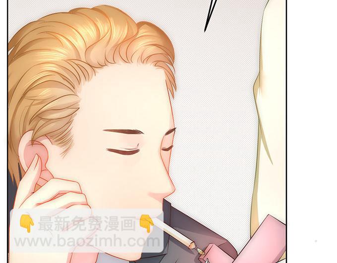 第41话71