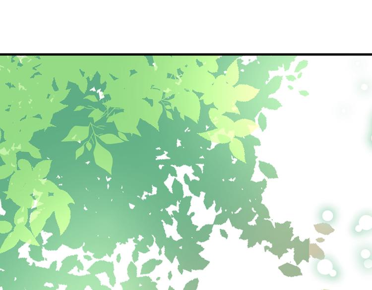 小番外44