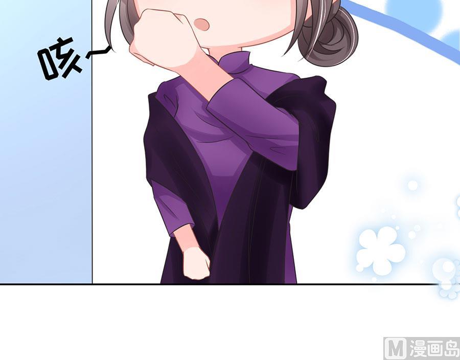 第69话60