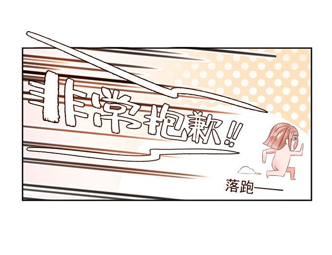 第8话25