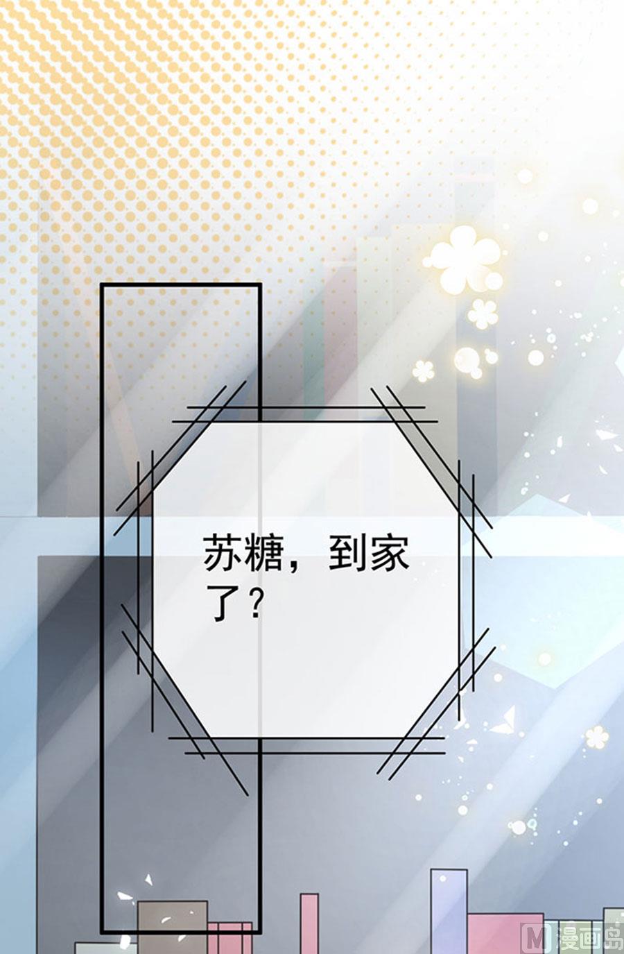 第66话15