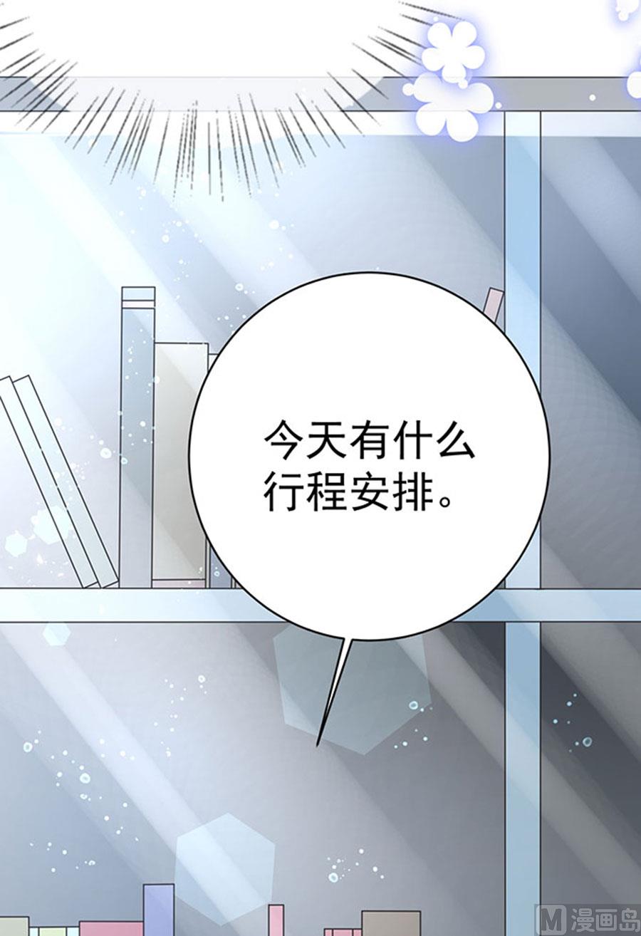 第63话59