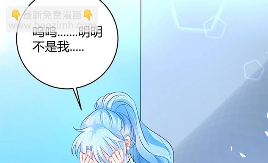 第53话52