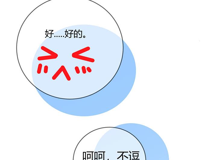 第41话15