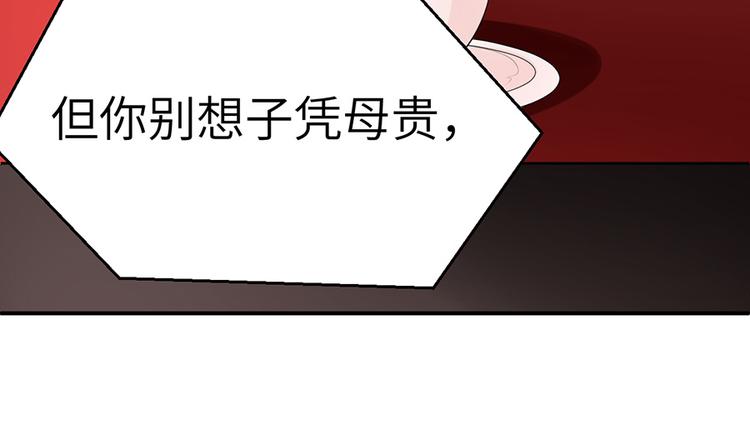 小番外24