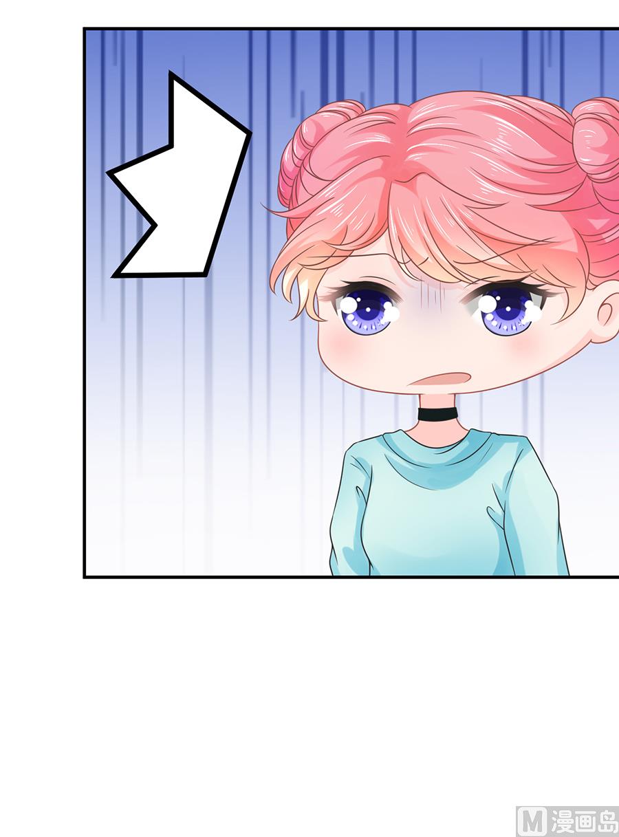 第65话31