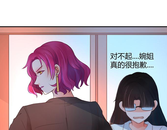 第28话57
