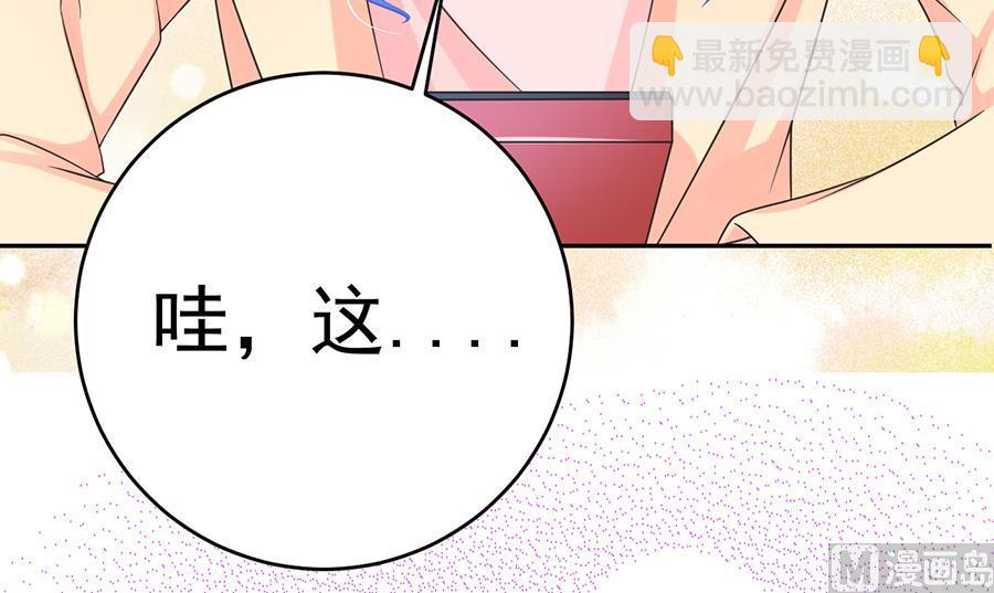 第68话58