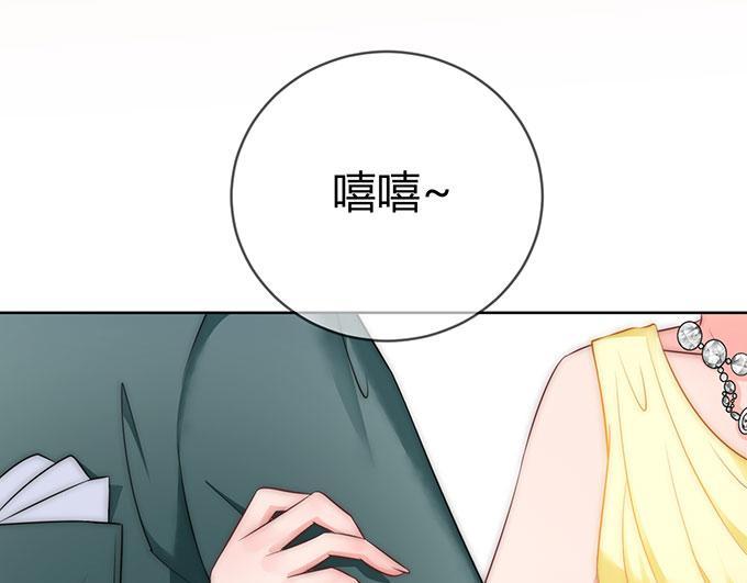 第41话47