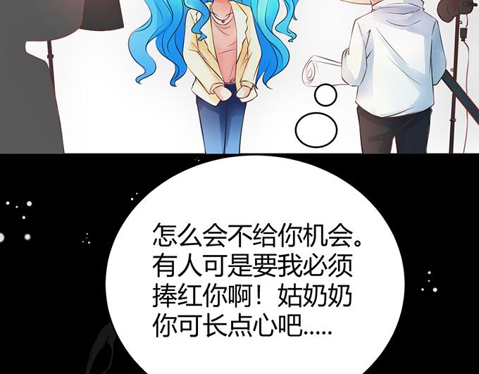 第27话21