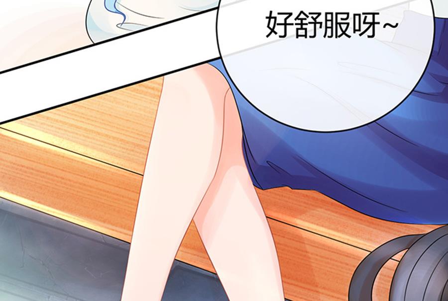 第48话11