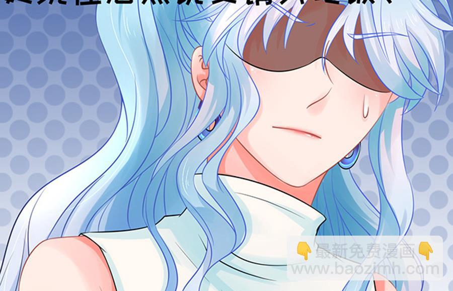 第48话34