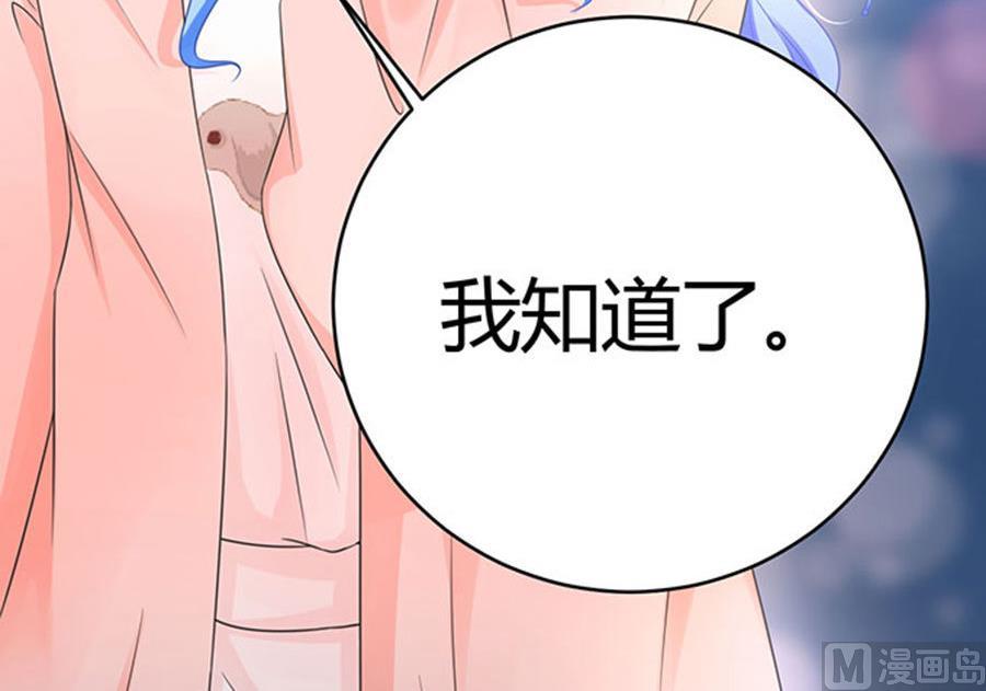 第61话27