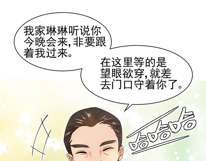 第6话40