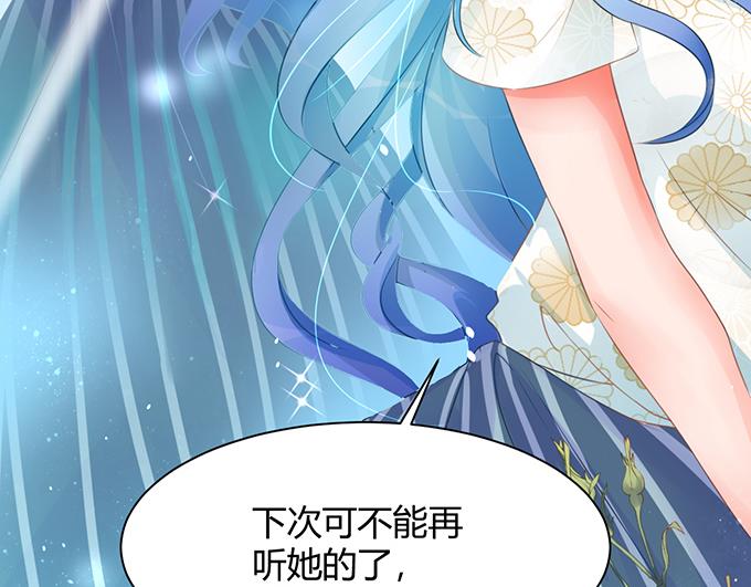 第4话11