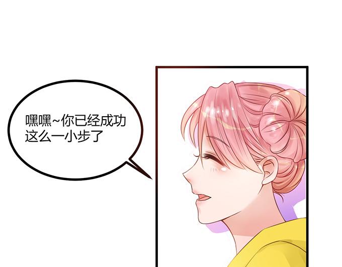 第13话16
