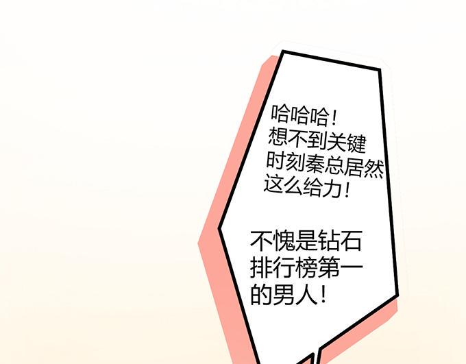 第12话64