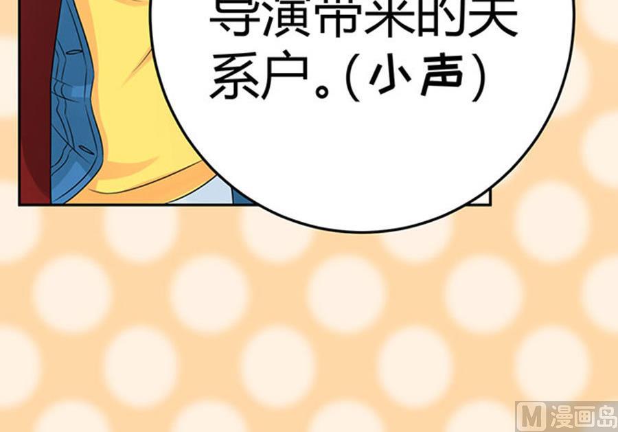 第57话16