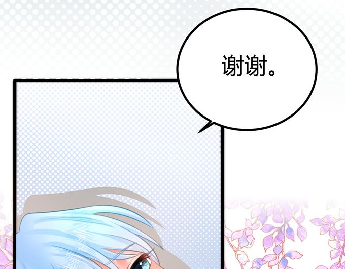第23话12