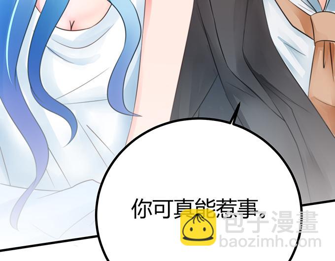 第22话49