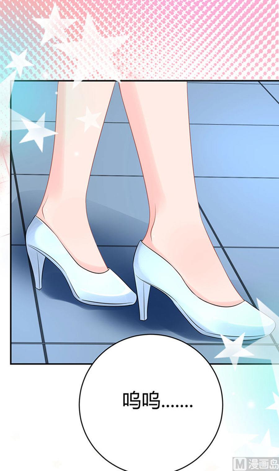第53话83