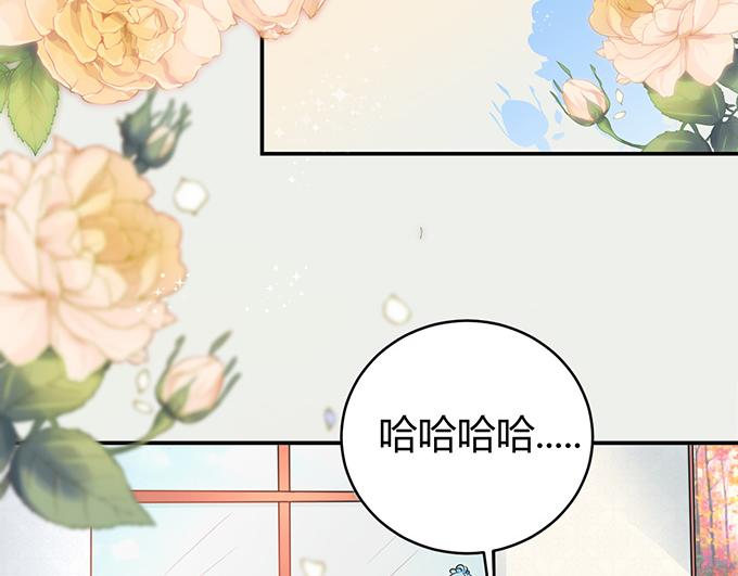 第40话3