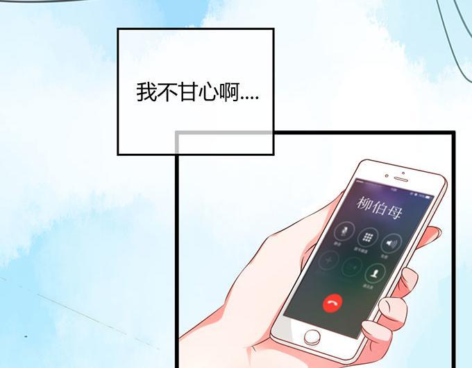 第19话27