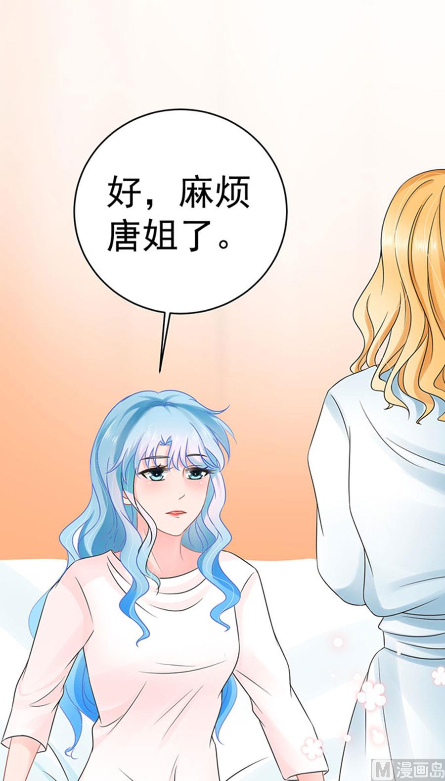 第63话15