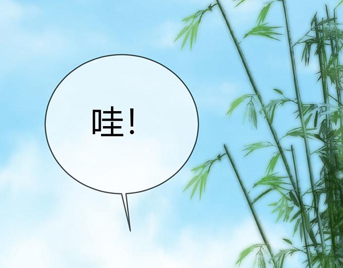 第41话33