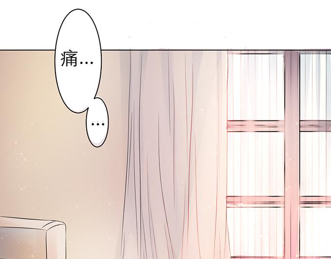 第3话34