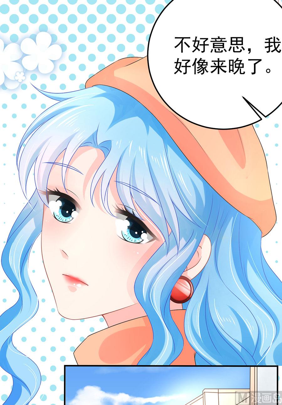第70话29