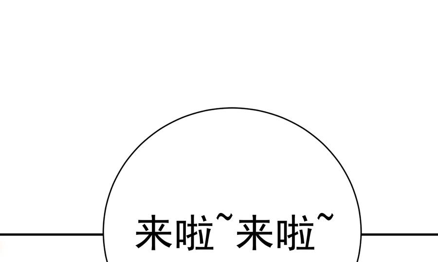 第64话14