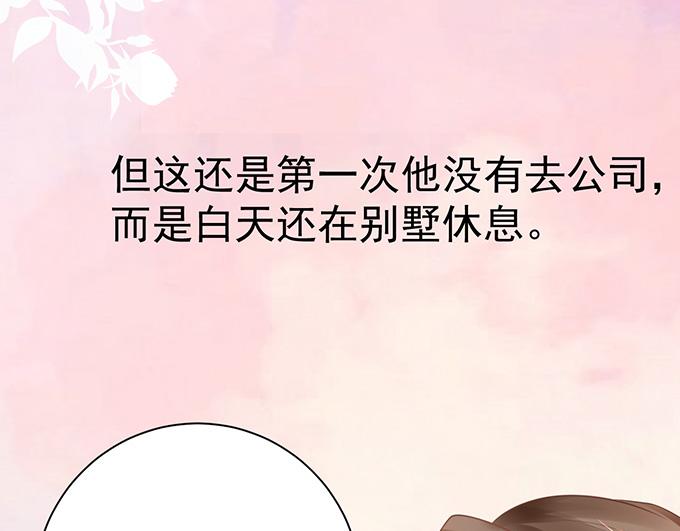 第4话48