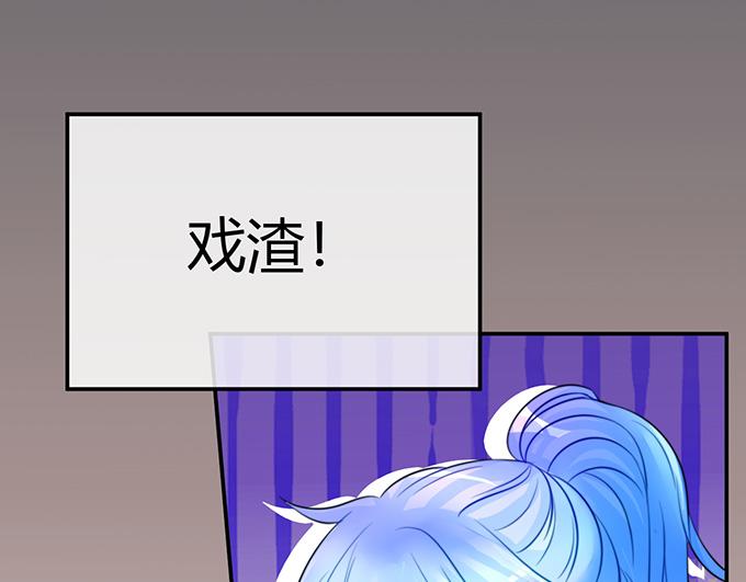 第26话10