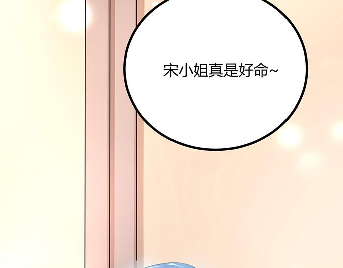 第15话11