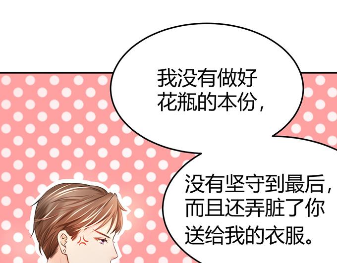 第9话57