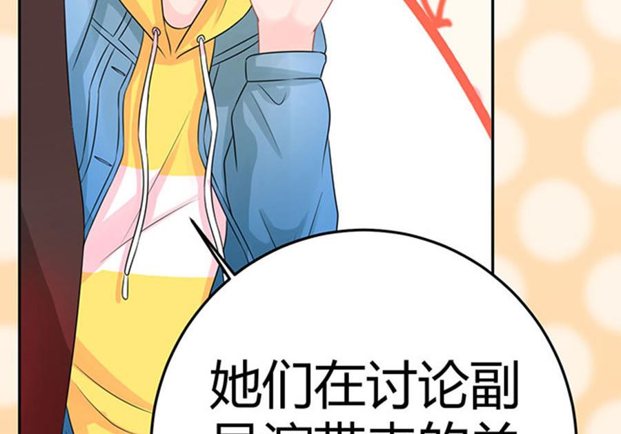 第57话15