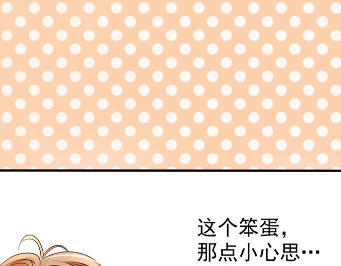第3话14