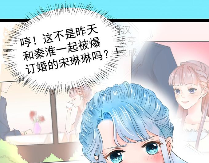 第6话25