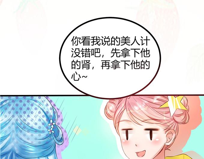 第13话14