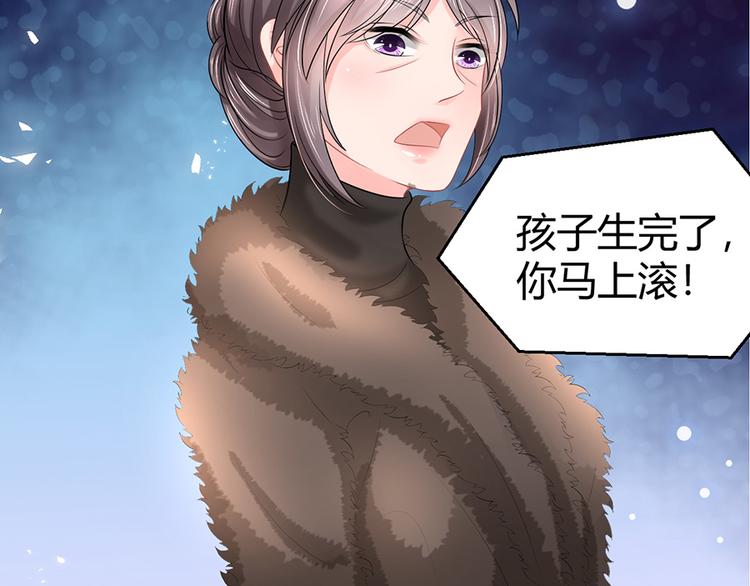 小番外35