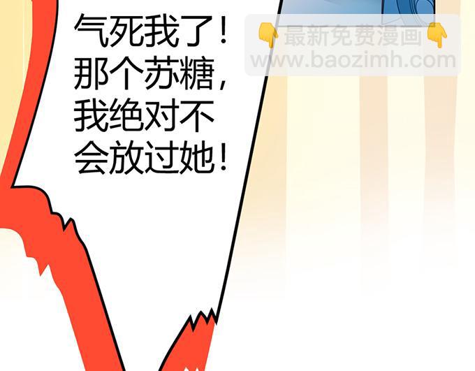 第31话24